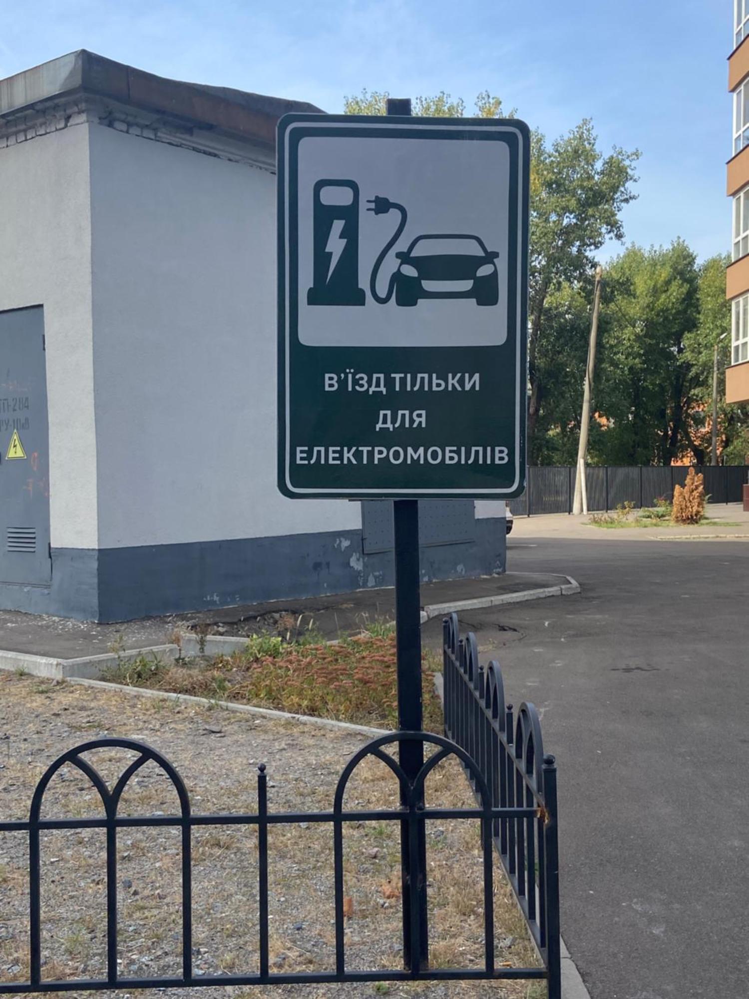 Rent-Kiev 2 Min Metro Chernihivska Lux Dış mekan fotoğraf