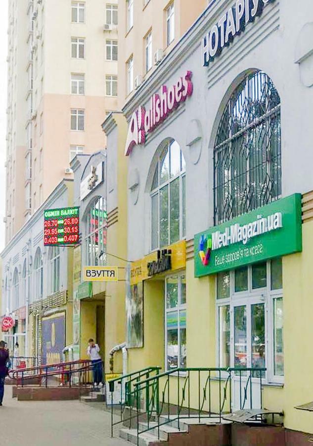 Rent-Kiev 2 Min Metro Chernihivska Lux Dış mekan fotoğraf