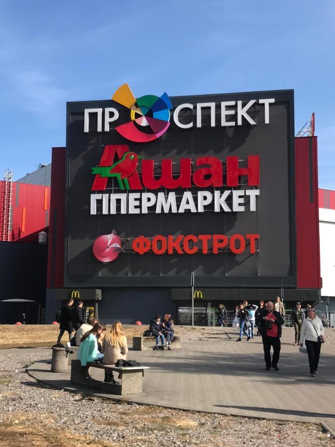 Rent-Kiev 2 Min Metro Chernihivska Lux Dış mekan fotoğraf