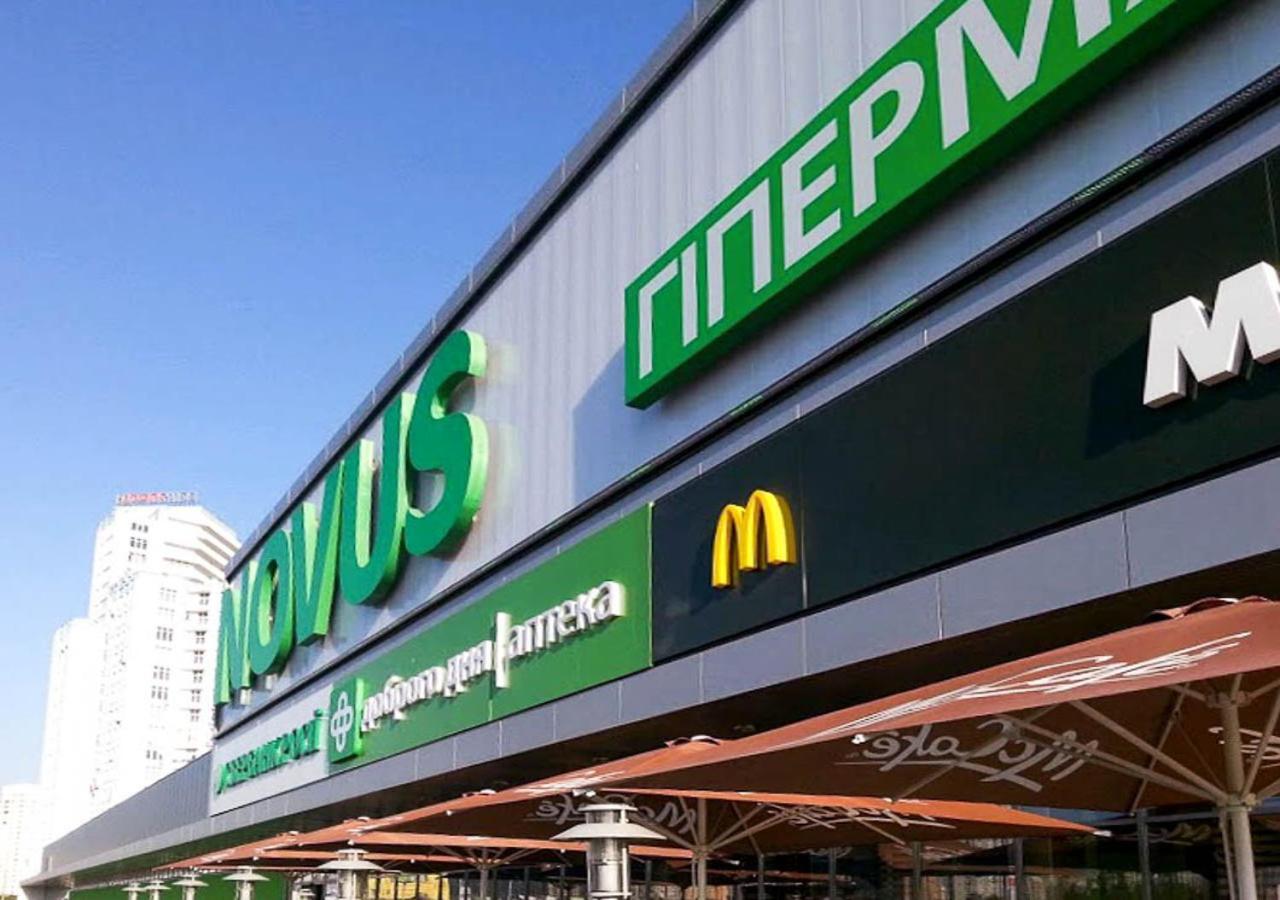 Rent-Kiev 2 Min Metro Chernihivska Lux Dış mekan fotoğraf